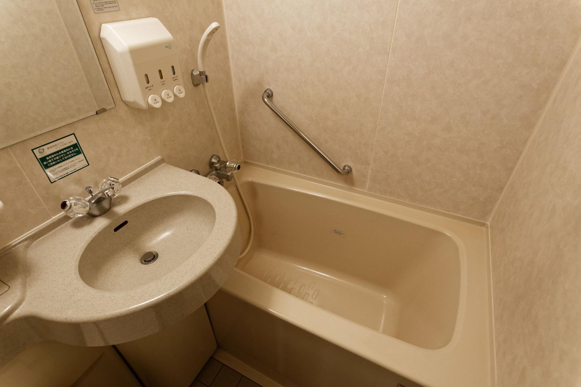 Kurume Washington Hotel Plaza Экстерьер фото