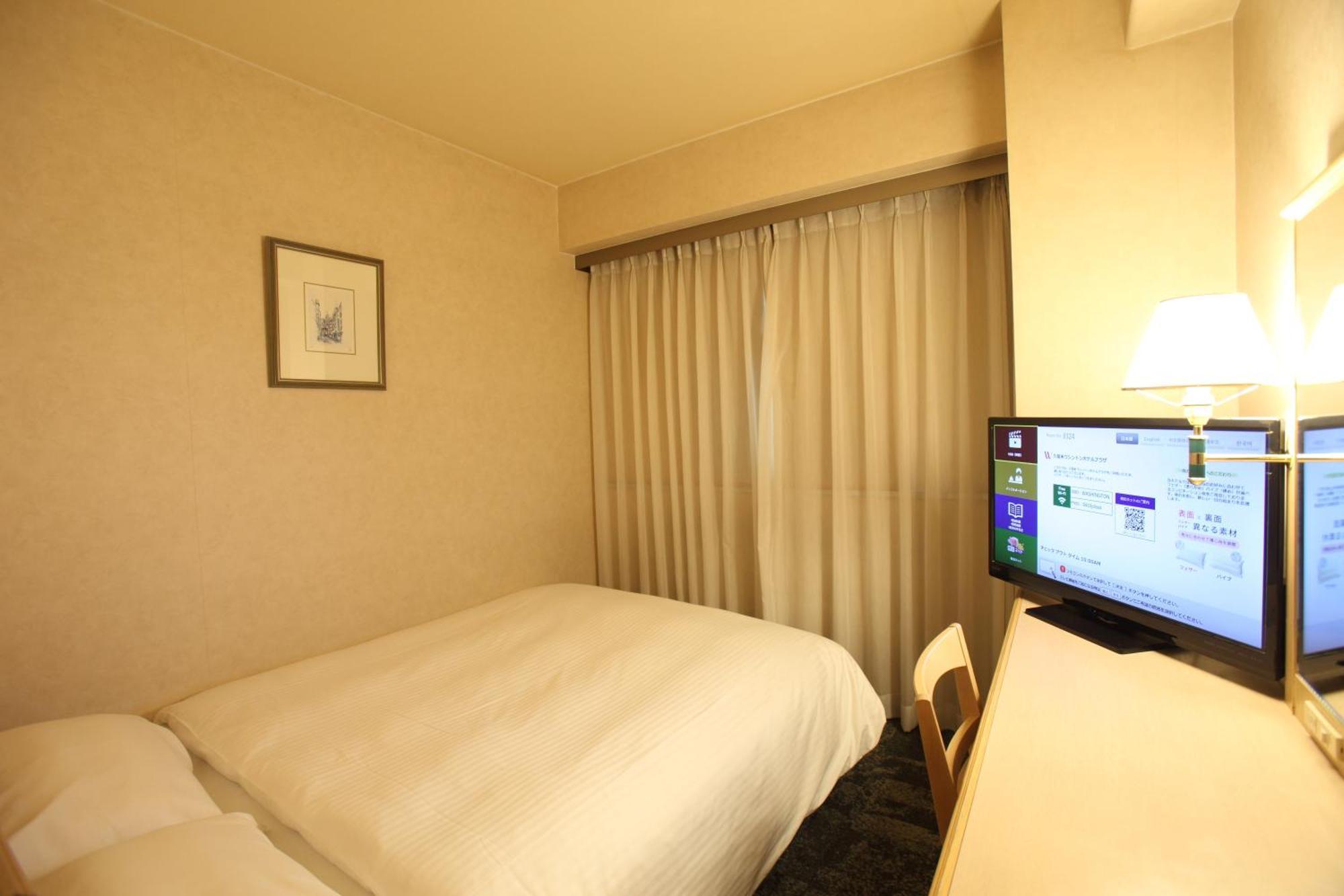 Kurume Washington Hotel Plaza Экстерьер фото