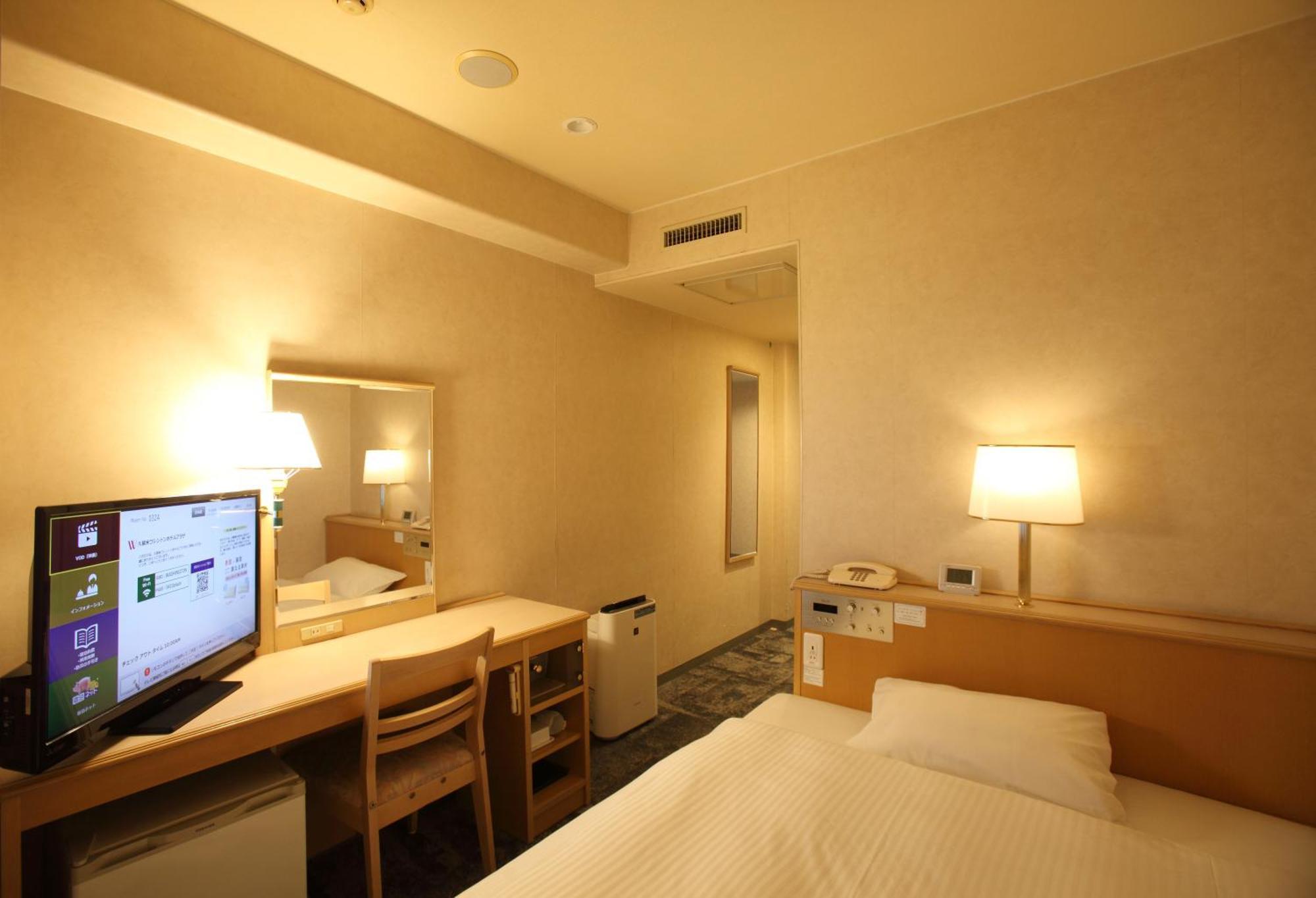 Kurume Washington Hotel Plaza Экстерьер фото
