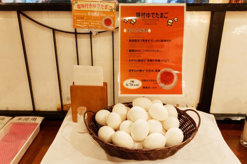 Kurume Washington Hotel Plaza Экстерьер фото