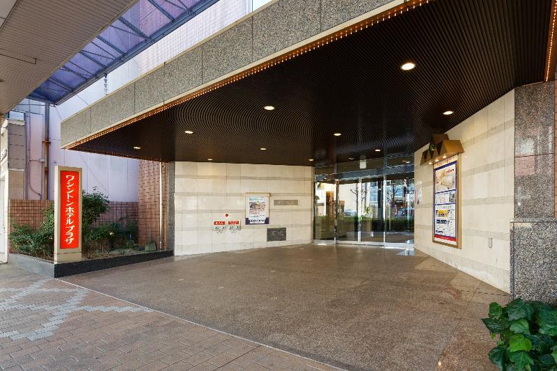 Kurume Washington Hotel Plaza Экстерьер фото