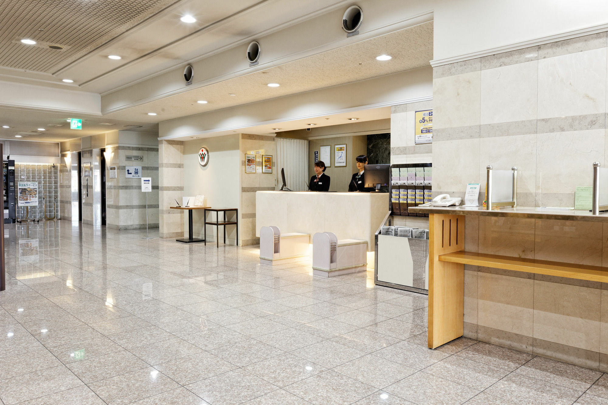 Kurume Washington Hotel Plaza Экстерьер фото
